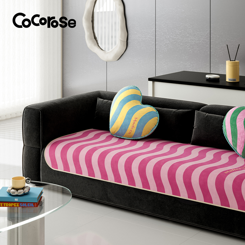 条纹多巴胺一片式沙发垫短毛绒