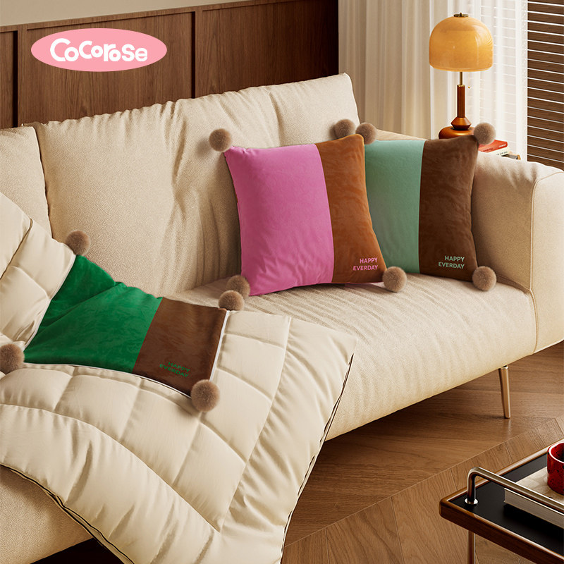 假日乌托邦秋冬抱枕被两用沙发办公室手提车载保暖午睡毯子二合一,居家布艺,抱枕被,淘宝优惠券,粉丝福利购,淘宝优惠卷