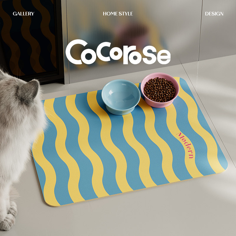 糖果想象宠物餐垫猫碗垫子猫狗专用吃饭垫防污防水防尿垫皮革地垫