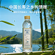 麻洋长寿349ml*12瓶弱碱性小分子饮用水整箱