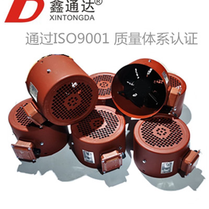 G系列变频电机用通风机G-225A G225 380V 冷却风机江浙沪包邮