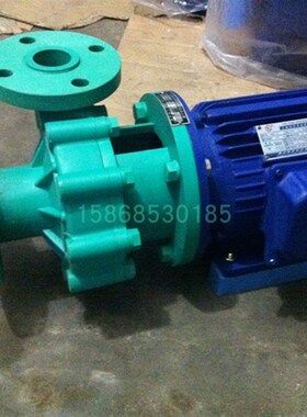 FP105/104/103/102/101.5/101塑料腐蚀化工泵32-25-105,50-40-130