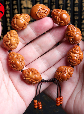 极速橄榄核手串短圆20八大弥勒佛核雕文玩把件手工雕刻笑口常开手