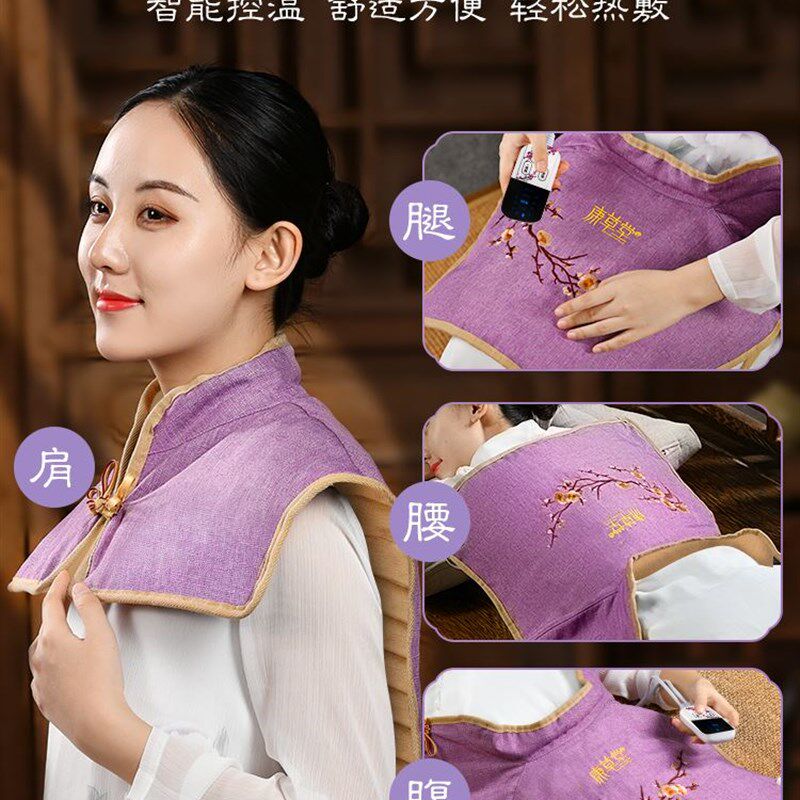 颈椎枕头盐袋海盐粗盐大粒热敷包电加热家用热敷袋理疗袋艾灸盐包