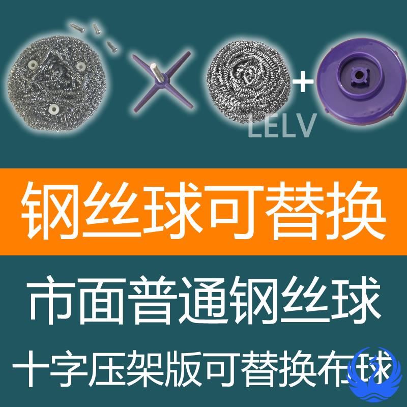 不锈钢刷锅神器刷子洗碗厨房清洁刷长柄钢丝球刷带柄洗锅不伤锅
