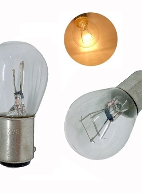 1X S25 Bulb BA15S 12V 21W 382 P21W Blue/Clear/yellow/Amber/R