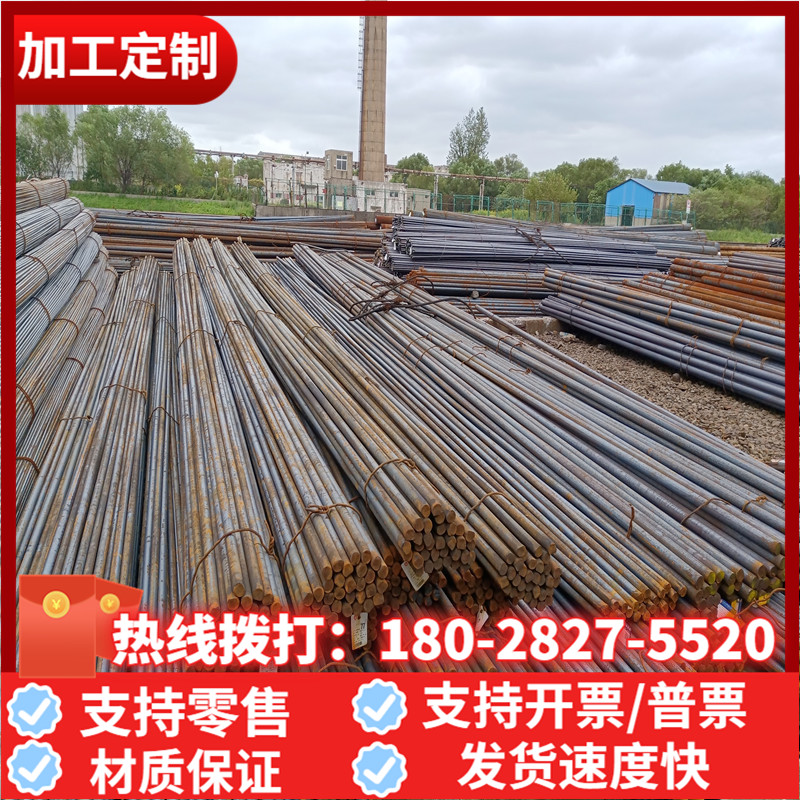 304不锈钢板激光切割加工定做带孔折弯303/321不锈钢板材拉丝焊接