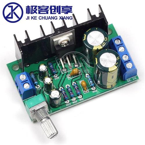 新品TDA2050功放板DC直流5V12V-24V单声道音频功率5W-120W放大器