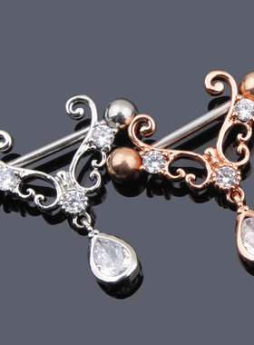 2023 1Pair Heart Barbell Nipple Ring Piercing Helix Piercing