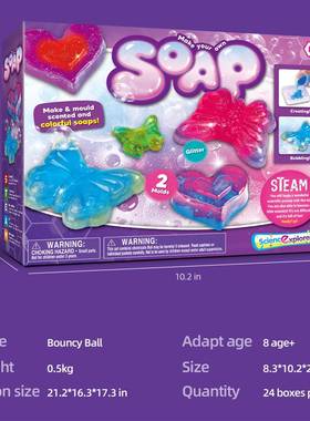 Science Experiment Kit Magic Science/Bouncy Ball/Soap/Disgus