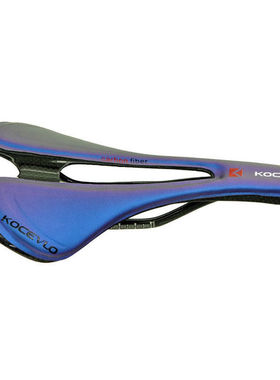 Kocevlo碳纤维山地自行车鞍座蓝色超轻坐垫碳纤维座垫