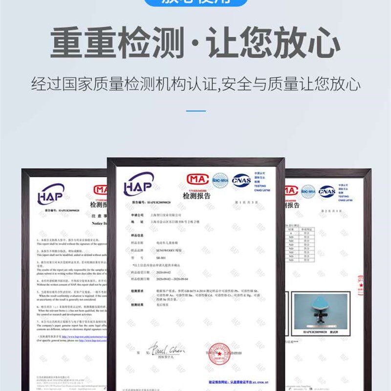 自行车带宝宝座椅上的加装前置3岁以儿童安全电动用小型两轮空间