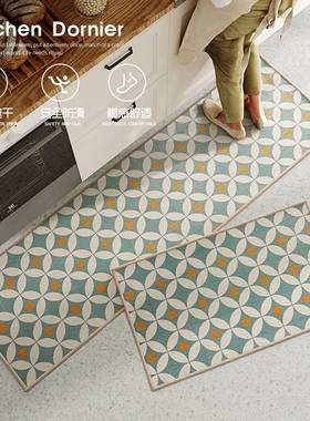 Long kitchen mat washable front doormat door exterior entran