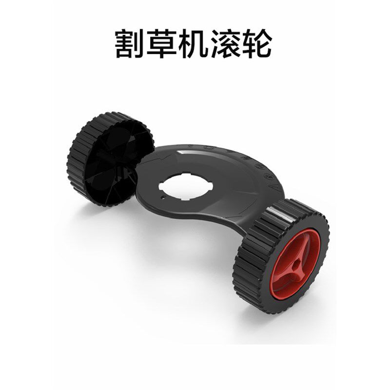电动割草机底座201不锈钢打草割灌机/割草机/油锯