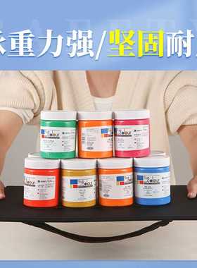 画夹4k画板美术生专用4开8开画板夹素描板四开画画板绘画板初学者