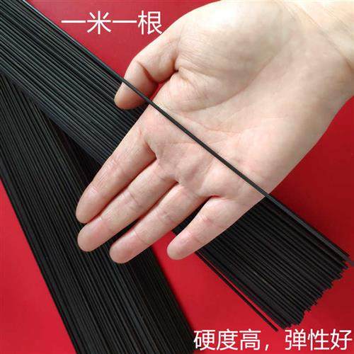 新品黑色钢线直刚条弹簧钢锚钩钢丝 1.5 1.8 2 1.2 1.3超硬钢鱼钩,金属材料及制品,其他金属制品,淘宝优惠券,粉丝福利购,淘宝优惠卷