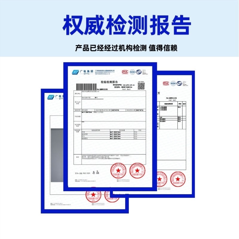 核酸检测采集手套小手型护士专用耐酸硷长臂乳胶防化采样手套法兰