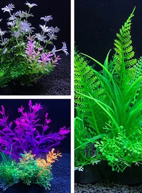 14cm Plastic Simulation Water Grass Artificial Plant Landsca
