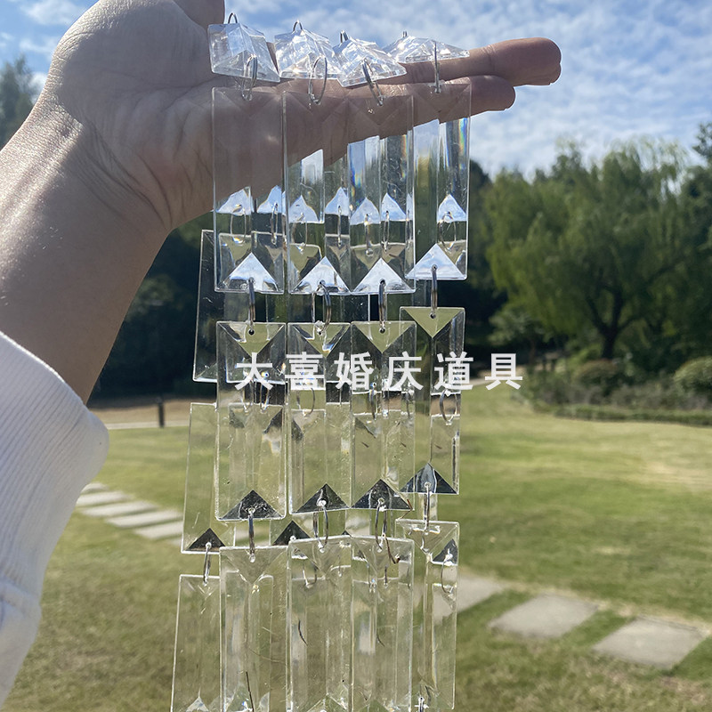 极速婚庆道具仿水晶长条亚克力三角条珠串珠链婚礼装饰用品珠帘子