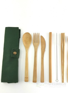 Eco Friendly Bamboo Cutlery Set of Wooden Utensils with Reus