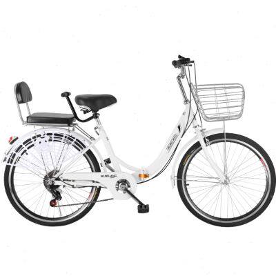 极速折叠自行车实心胎成人男女式士24寸免充气变速上班轻便携学生