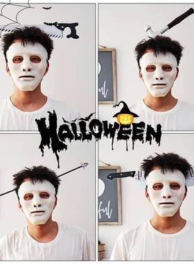 Halloween Tricky HeadwDXW-FIO0ear Bar Horror Road Funny Hair