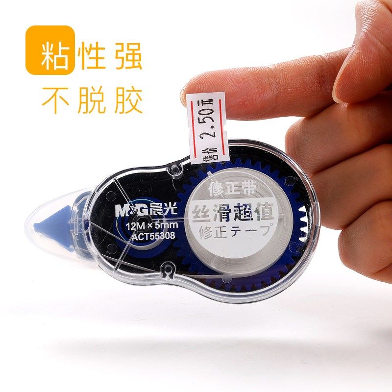 打印纸标签打价打价机价钱标价牌贴数字手持小型日期打码器小