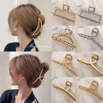 2022 Korean Metal Geometric Hair Claw Barrettes Elegant Hair