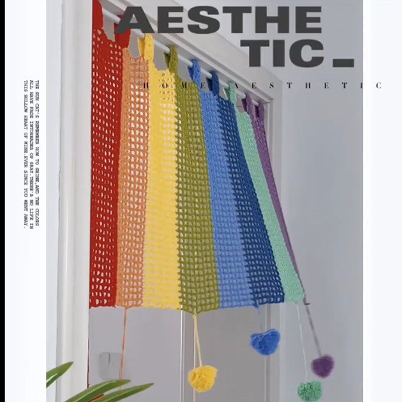 极速彩虹门帘毛线手工diy材料包编织钩针无聊解闷打发时间勾线钩