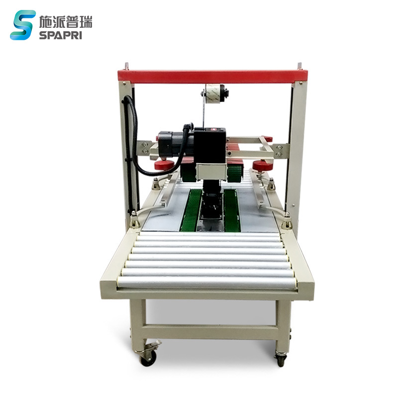 施派普瑞6050B半自动上下胶带纸箱封箱机 自动胶带纸箱封口包装机