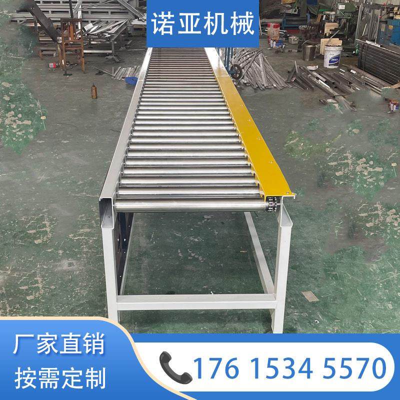 新品不锈钢输送带输送机动力滚筒输送机快递分拣流水线卸车卸货神,农机/农具/农膜,智慧农业系统,淘宝优惠券,粉丝福利购,淘宝优惠卷