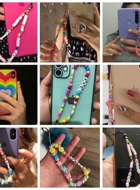 New Multicolor Mobile Phone Chain Handmade Strap Lanyard Bea