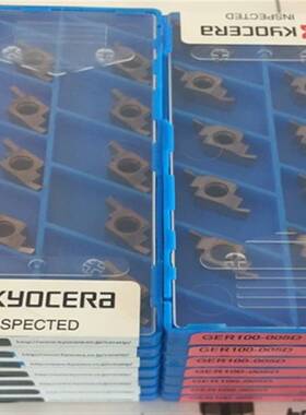 GER230-020D GER250-020D GER275-020D PR1225 PR1025 GW15 TN602