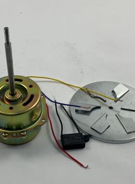 烘箱电机 1010123干燥箱电机 恒温鼓风烘干箱电机 铜芯 25w