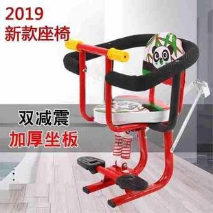 简便小型摩托车儿童安全座椅前置2019休闲简单女孩孩子可爱简约