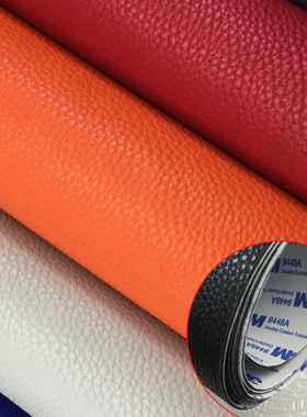 Self Adhesion Litchi Faux Synthetic Leather Patches Big Size