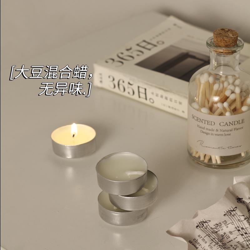 新品植語堂香薰燈爐專用茶蠟大豆蠟無味無煙香薰蠟燭植物油4小時5