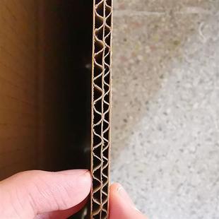 冰箱洗衣机跑步机家电纸箱子超大号泡沫打包外包装箱快递运输搬家