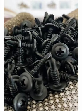 黑色大扁头华司钻尾螺丝自攻自钻螺钉燕尾钉钻彩钢瓦铁皮钢板M4.2