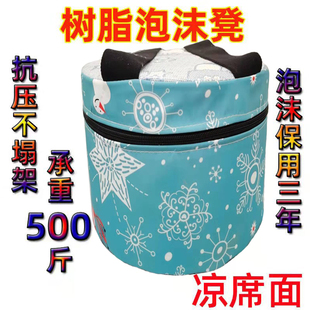 大棚懒人凳地里干活可携式凳子带手机包田间劳动扒玉米拔花生神器