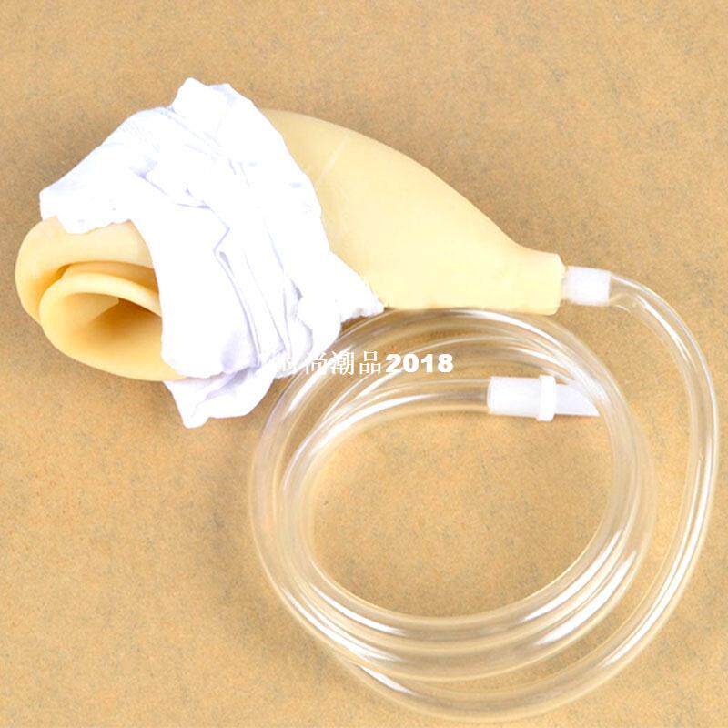 Useful 1 Set Male Urinal Pee Holder Test Bladder Soft hospit