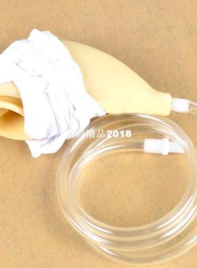 Useful 1 Set Male Urinal Pee Holder Test Bladder Soft hospit
