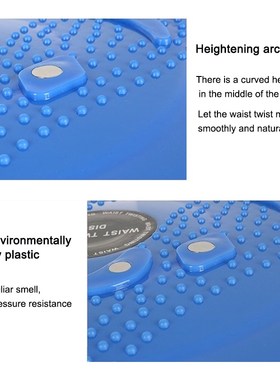 Fitness Waist Twisting Disc Balance Boards Roller Rotatable