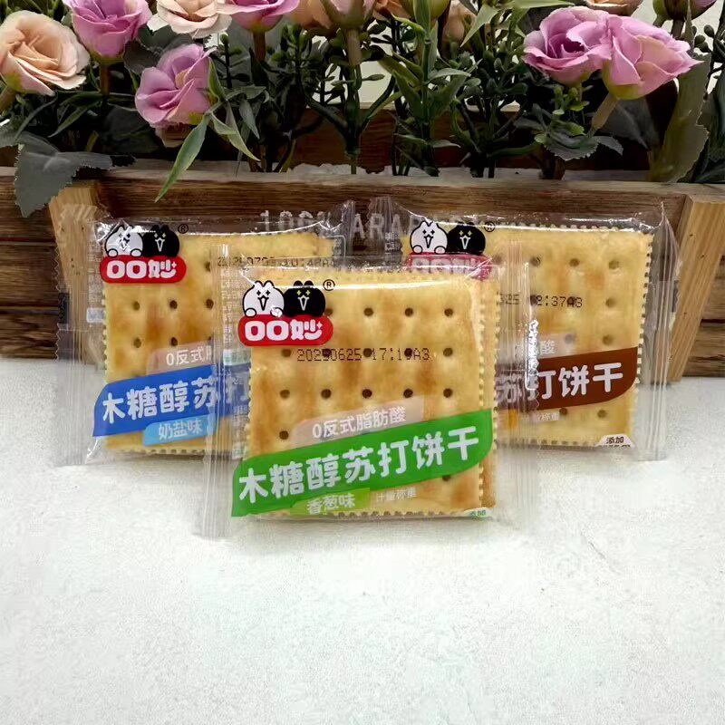口口妙木糖醇苏打饼干无蔗糖食品休闲零食办公零食包邮3斤装整箱