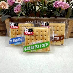 口口妙木糖醇苏打饼干无蔗糖食品休闲零食办公零食包邮3斤装整箱