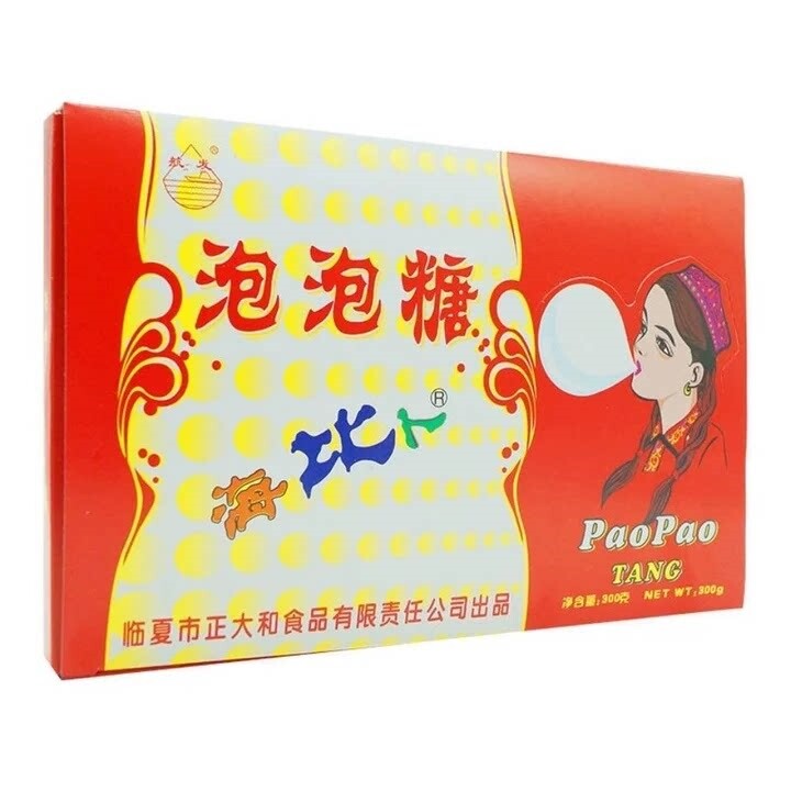 8090后怀旧零食糖小卖部老式经典长条泡泡糖300克100支口香糖零食