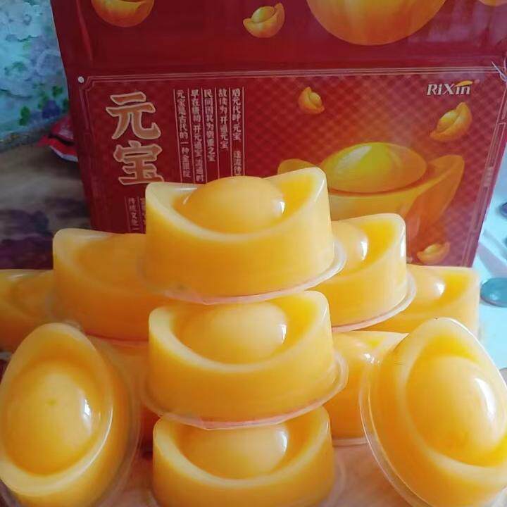 【元宝果冻】 宴席拼盘0脂肪芒果味果冻日常聚会招待好吃的小零食