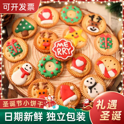 雪人圣诞老人圣诞节糖果卡