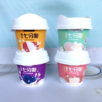 皇氏乳业优氏七分饱酸奶黄桃桑葚白桃玫瑰石榴味酸奶150g网红酸奶