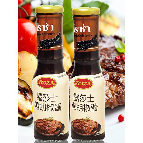 露莎士黑胡椒酱家用意大利面酱专用牛排酱汁roza泰国进口黑椒调料